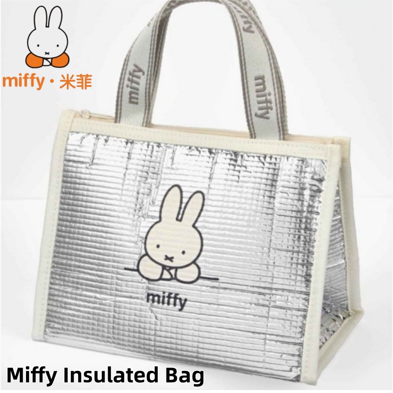 Commercial Kitchen Items - กระเป๋าใส่อาหารแบบมีฉนวนกันความร้อน Miffy ของแท้สำหรับนักเรียนและพนักงานออฟฟิศ
