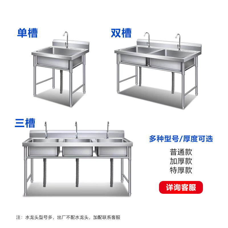 Commercial Kitchen Rental - ห้องครัว, อ่างสแตนเลส, อ่างล้างจานเดี่ยว, ให้เช่าสำหรับใช้ในครัวเรือนและเชิงพาณิชย์, อ่างล้างผัก, อ่างล้างจาน