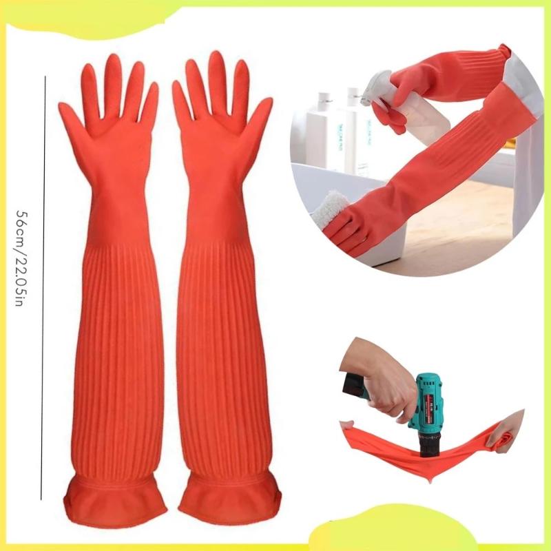 Commercial Kitchen Gloves - ถุงมือยางทำความสะอาดแบบยาวพิเศษ, พื้นผิวกันน้ำและกันลื่น, วัสดุทนต่อการฉีกขาด, เหมาะสำหรับล้างจานในครัว