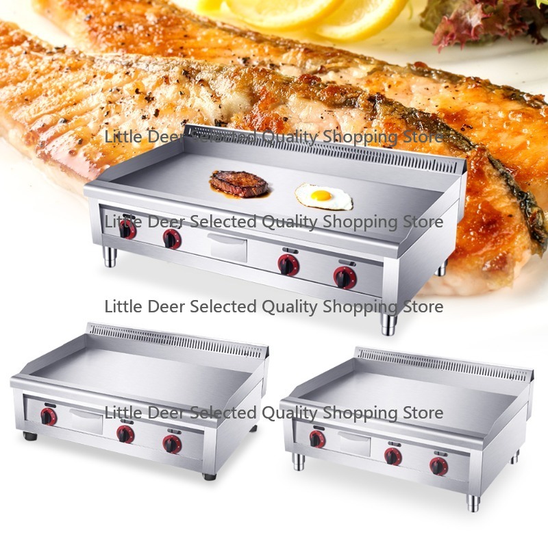 Electric Griddle Flat Top - เตาปิ้งย่างแบบแบน ขนาด 16 มม. สำหรับร้านอาหารเชิงพาณิชย์ พร้อมถาดรองน้ำมัน