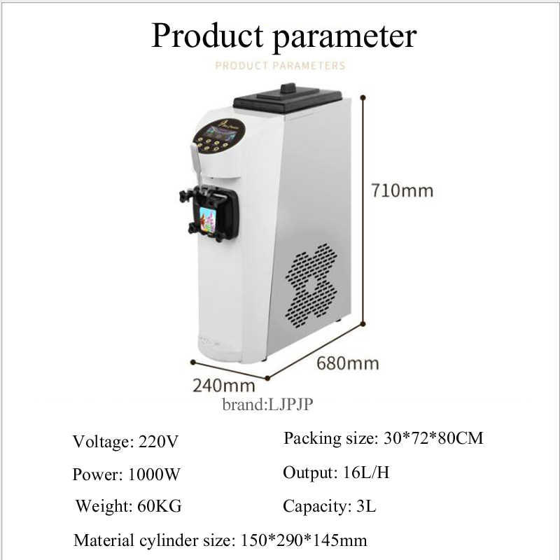 เครื่องทำไอศกรีมสำหรับครัวเชิง - Commercial Kitchen Ice Machine บทวิจารณ์และราคา