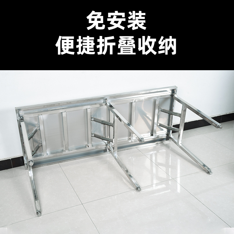 โต๊ะพับสแตนเลสสำหรับใช้งานกลาง - Commercial Kitchen Rental บทวิจารณ์และราคา