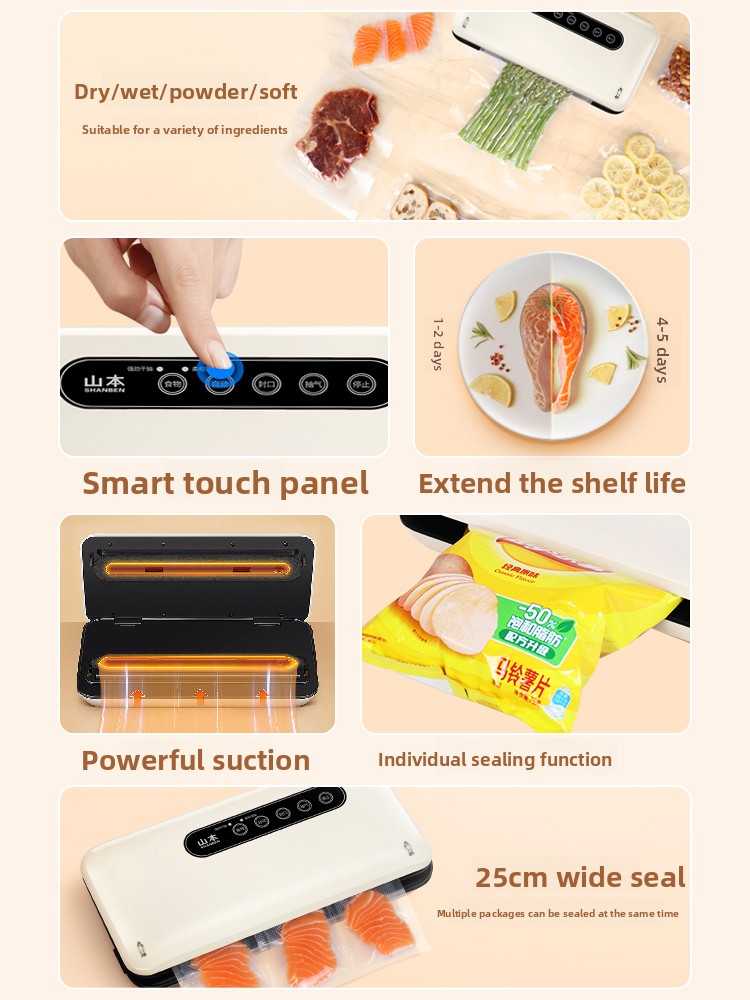 เครื่องซีลสูญญากาศขนาดเล็กแบบอ - Vacuum Sealer บทวิจารณ์และราคา