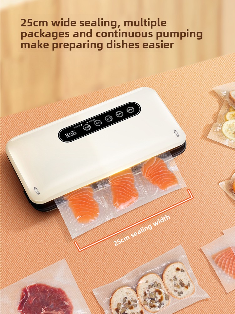 เครื่องซีลสูญญากาศขนาดเล็กแบบอ - Vacuum Sealer บทวิจารณ์และราคา