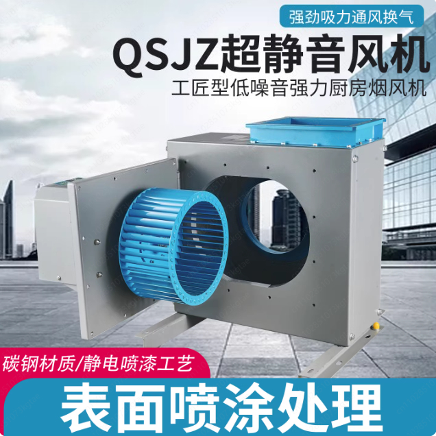 สำหรับเครื่องดูดควันในร้านอาหา - Commercial Kitchen Exhaust Cleaning บทวิจารณ์และราคา