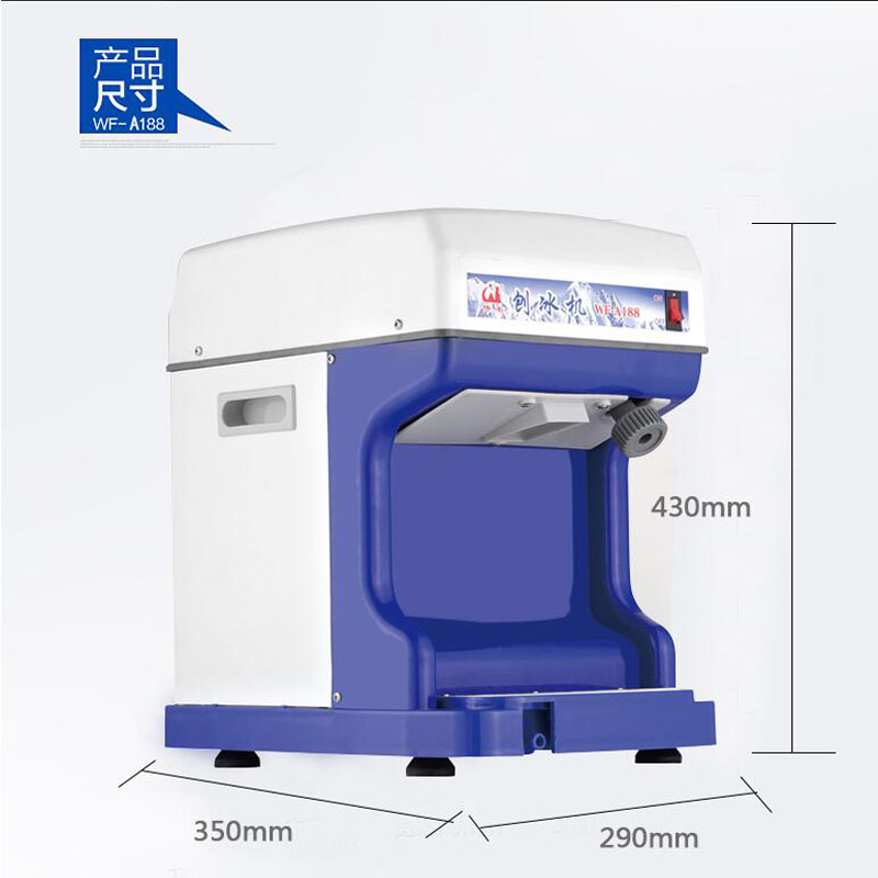 เครื่องบดน้ำแข็งไฟฟ้าแบบลูกบาศ - Commercial Kitchen Ice Machine บทวิจารณ์และราคา