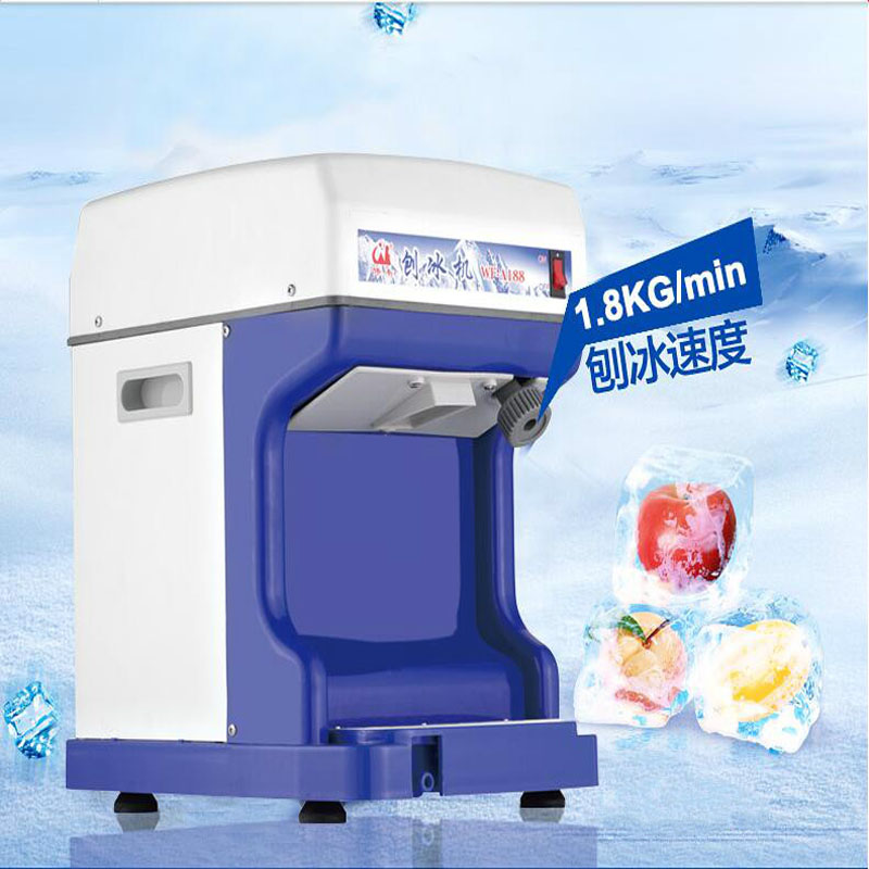 เครื่องบดน้ำแข็งไฟฟ้าแบบลูกบาศ - Commercial Kitchen Ice Machine บทวิจารณ์และราคา