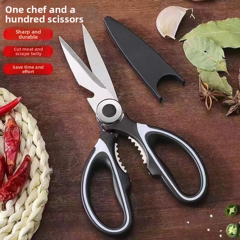 กรรไกรครัวสแตนเลส, กรรไกรตัดกร - Commercial Kitchen In Home บทวิจารณ์และราคา
