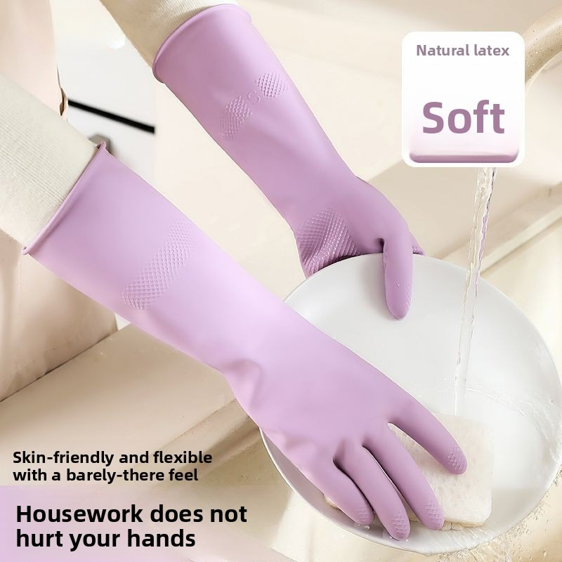 ถุงมือล้างจานยางลาเท็กซ์ พร้อม - Commercial Kitchen Gloves บทวิจารณ์และราคา