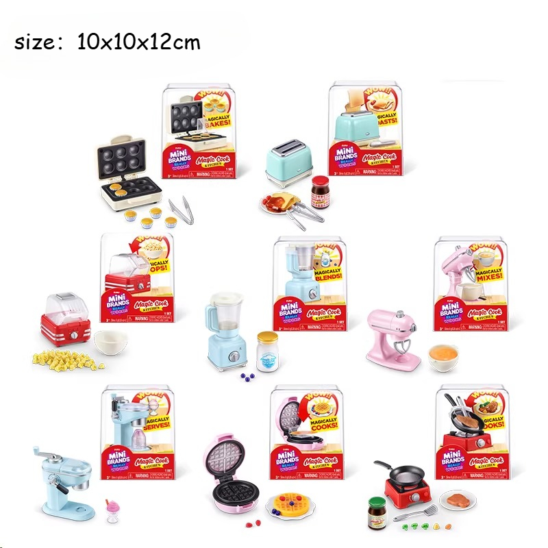 ซูรู มินิแบรนด์ส เมจิก คุก คิท - Commercial Kitchen Items บทวิจารณ์และราคา