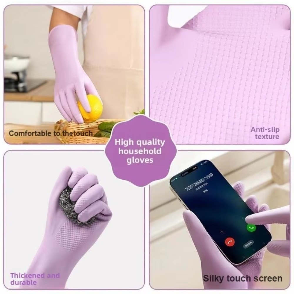 ถุงมือยางล้างจานพร้อมซับในผ้าฝ - Commercial Kitchen Gloves บทวิจารณ์และราคา