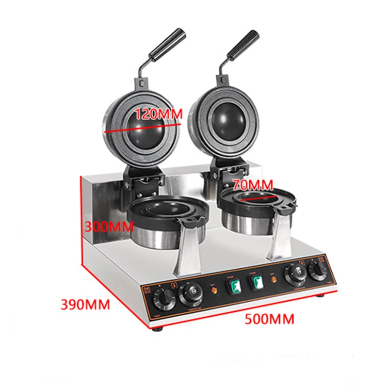 เครื่องทำไอศกรีมเบอร์เกอร์ยูเอ - Commercial Kitchen Ice Machine บทวิจารณ์และราคา