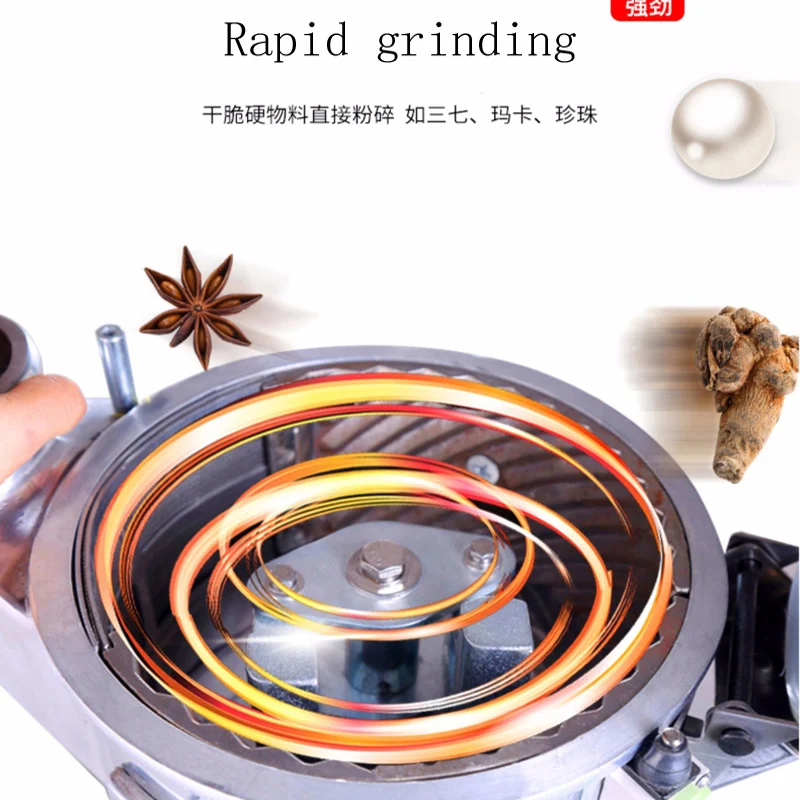 เครื่องบดกาแฟไฟฟ้าอเนกประสงค์เ - Commercial Kitchen Grinder บทวิจารณ์และราคา