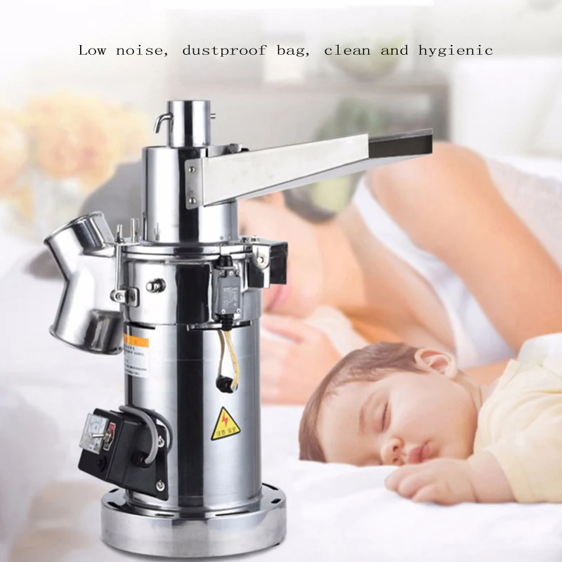 เครื่องบดกาแฟไฟฟ้าอเนกประสงค์เ - Commercial Kitchen Grinder บทวิจารณ์และราคา