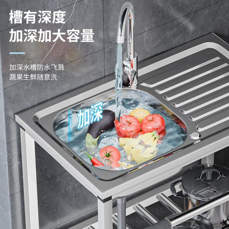 อ่างล้างจานสแตนเลสพร้อมขาตั้ง  - Commercial Kitchen Rental บทวิจารณ์และราคา