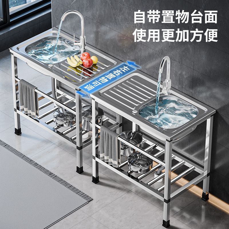 อ่างล้างจานสแตนเลสพร้อมขาตั้ง  - Commercial Kitchen Rental บทวิจารณ์และราคา