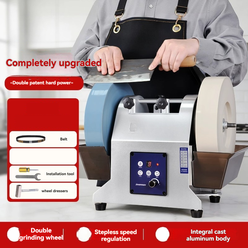 เครื่องลับมีดไฟฟ้าแบบล้อคู่ ขน - Commercial Kitchen Grinder บทวิจารณ์และราคา