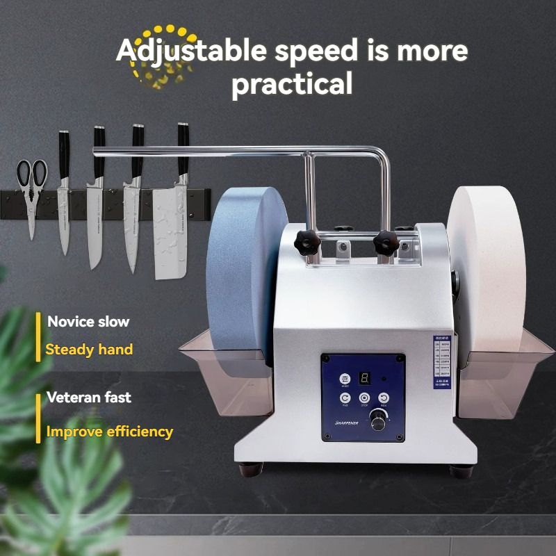 เครื่องลับมีดไฟฟ้าแบบล้อคู่ ขน - Commercial Kitchen Grinder บทวิจารณ์และราคา