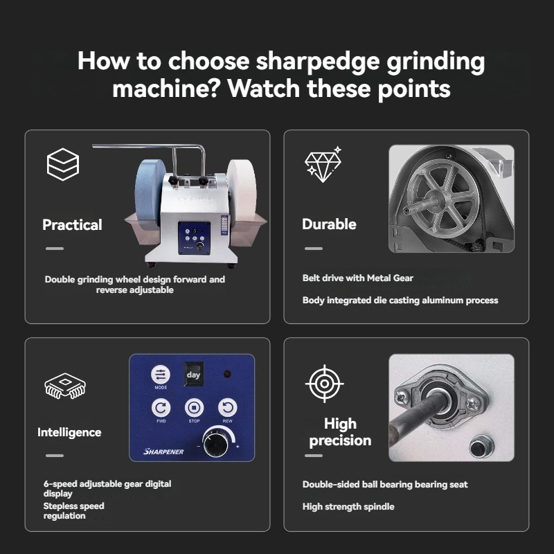 เครื่องลับมีดไฟฟ้าแบบล้อคู่ ขน - Commercial Kitchen Grinder บทวิจารณ์และราคา