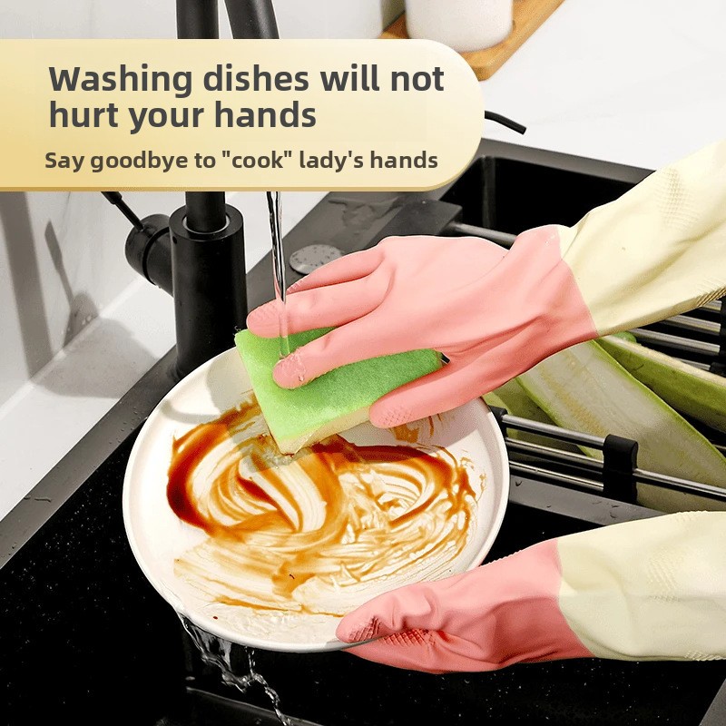 ถุงมือครัวยางลาเท็กซ์กันน้ำ ทน - Commercial Kitchen Gloves บทวิจารณ์และราคา