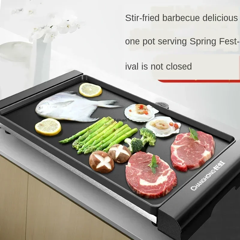 เตาปิ้งย่างไฟฟ้าขนาดใหญ่ 220V  - Electric Griddle Flat Top บทวิจารณ์และราคา