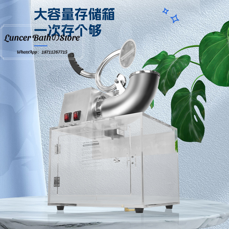 เครื่องทำน้ำแข็งไส, เครื่องบดน - Commercial Kitchen Ice Machine บทวิจารณ์และราคา