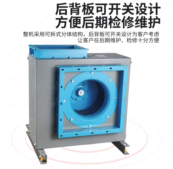 พัดลมดูดอากาศแบบแรงเหวี่ยงสำหร - Commercial Kitchen Exhaust Cleaning บทวิจารณ์และราคา