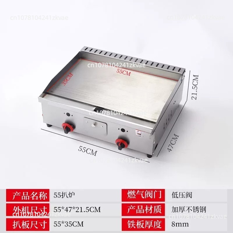 เดพ. เตาเทปปันยากิและเครื่องทอ - Electric Griddle Flat Top บทวิจารณ์และราคา