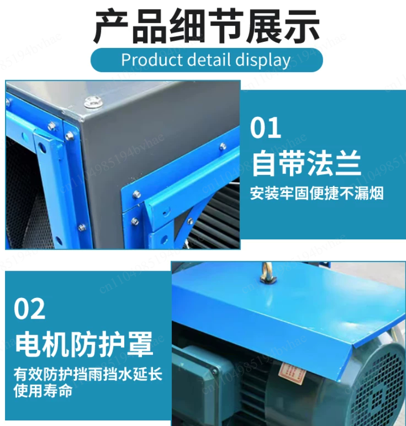 พัดลมดูดอากาศสำหรับครัวเชิงพาณ - Commercial Kitchen Exhaust Cleaning บทวิจารณ์และราคา