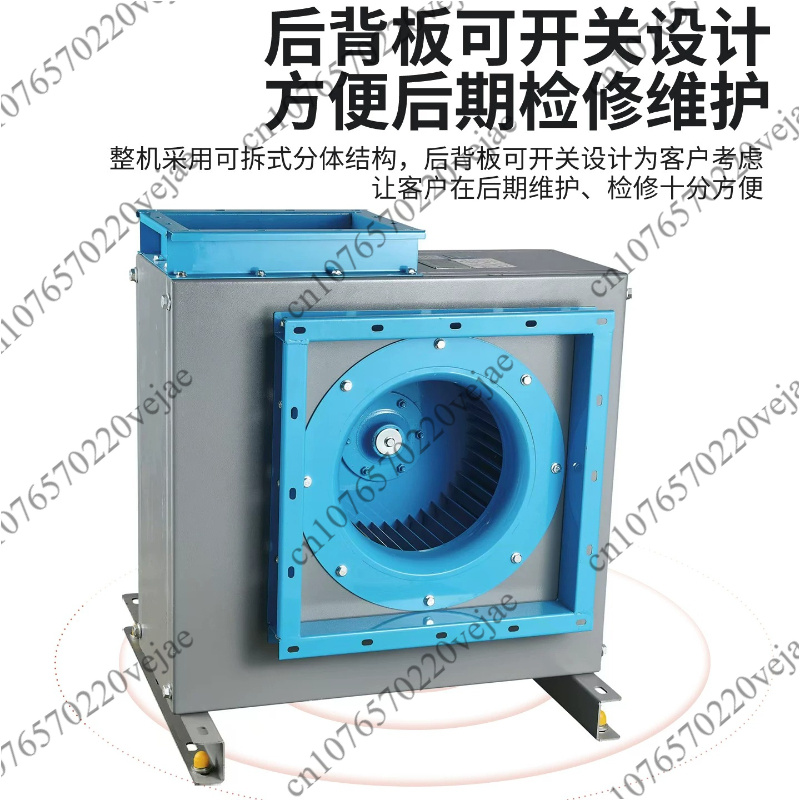 พัดลมดูดอากาศสำหรับครัวเชิงพาณ - Commercial Kitchen Exhaust Cleaning บทวิจารณ์และราคา