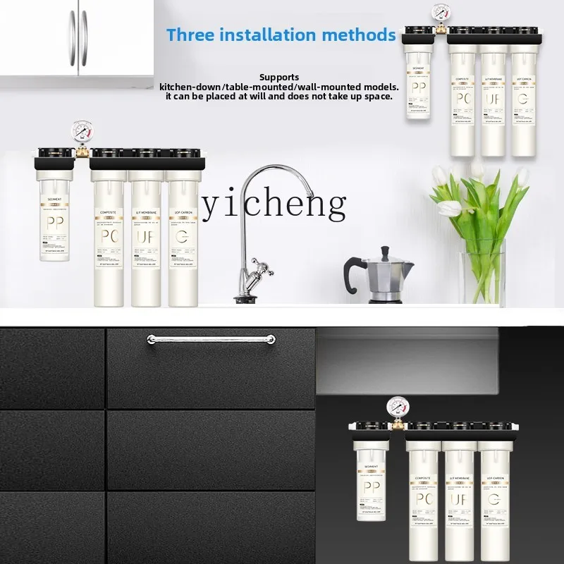 เครื่องกรองน้ำ c29 สำหรับร้านช - Commercial Kitchen In Home บทวิจารณ์และราคา