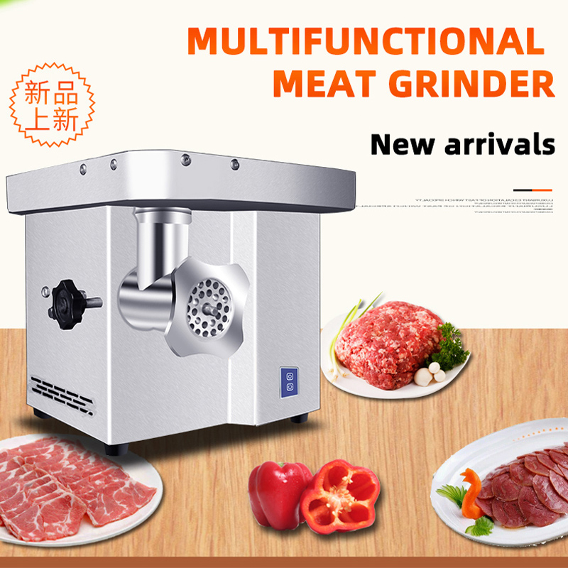 เครื่องบดเนื้อไฟฟ้า เครื่องบดส - Commercial Kitchen Grinder บทวิจารณ์และราคา