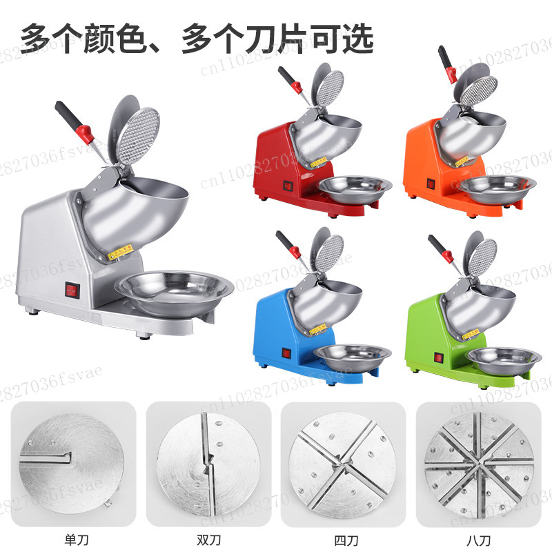เครื่องบดน้ำแข็งใบมีดคู่ สำหรั - Commercial Kitchen Ice Machine บทวิจารณ์และราคา
